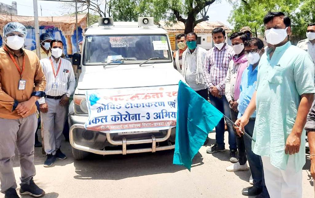 विधायक देवेंद्र वर्मा ने जावर में कोविड जागरूकता रथ को दिखाई हरी झण्डी