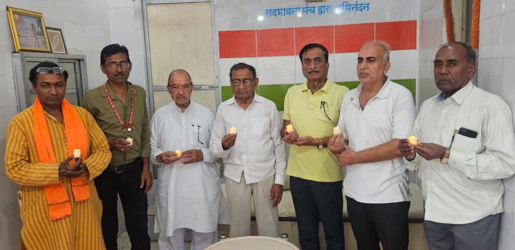 खंडवा: सद्भावना मंच ने अहमदाबाद विमान दुर्घटना पर दुख व्यक्त किया